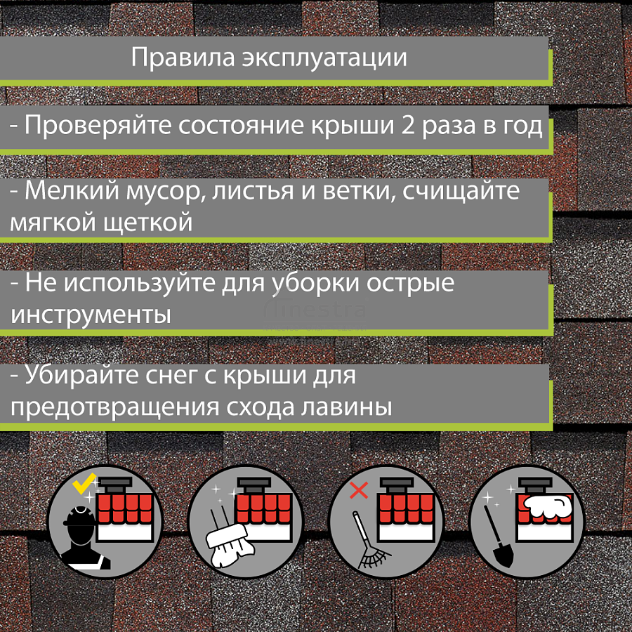 Многослойная ламинированная черепица Docke PIE PREMIUM DRAGON 2.38м2/уп