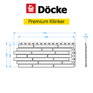 Купить Панель Docke PREMIUM KLINKER 1103х432мм Монте в Иркутске