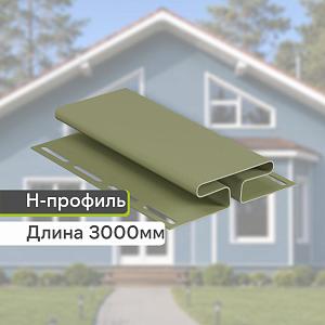 Docke Н-профиль 3000мм  — Кипарис