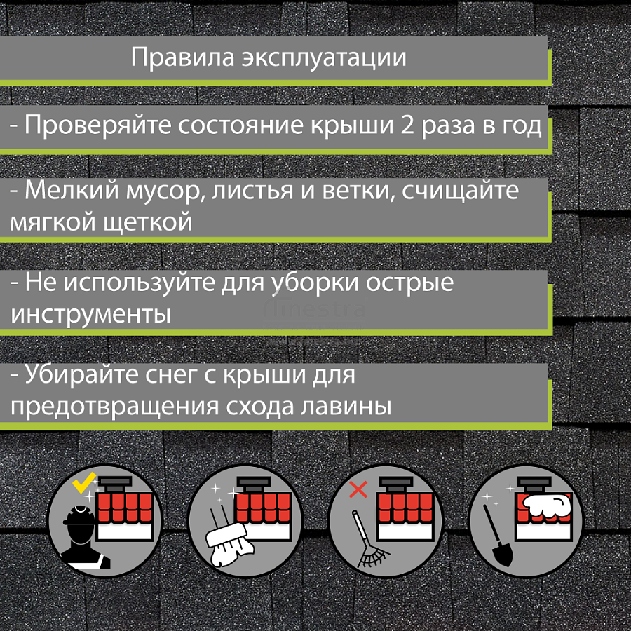Многослойная ламинированная черепица Docke PIE PREMIUM DRAGON 2.38м2/уп