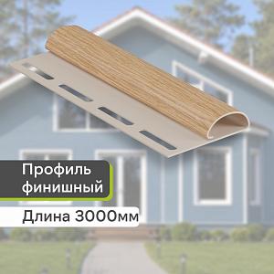 Docke ЛЮКС Финишный профиль 3000мм  — Зрелый каштан