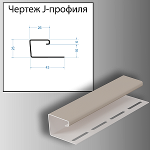 Купить Халва в Иркутске