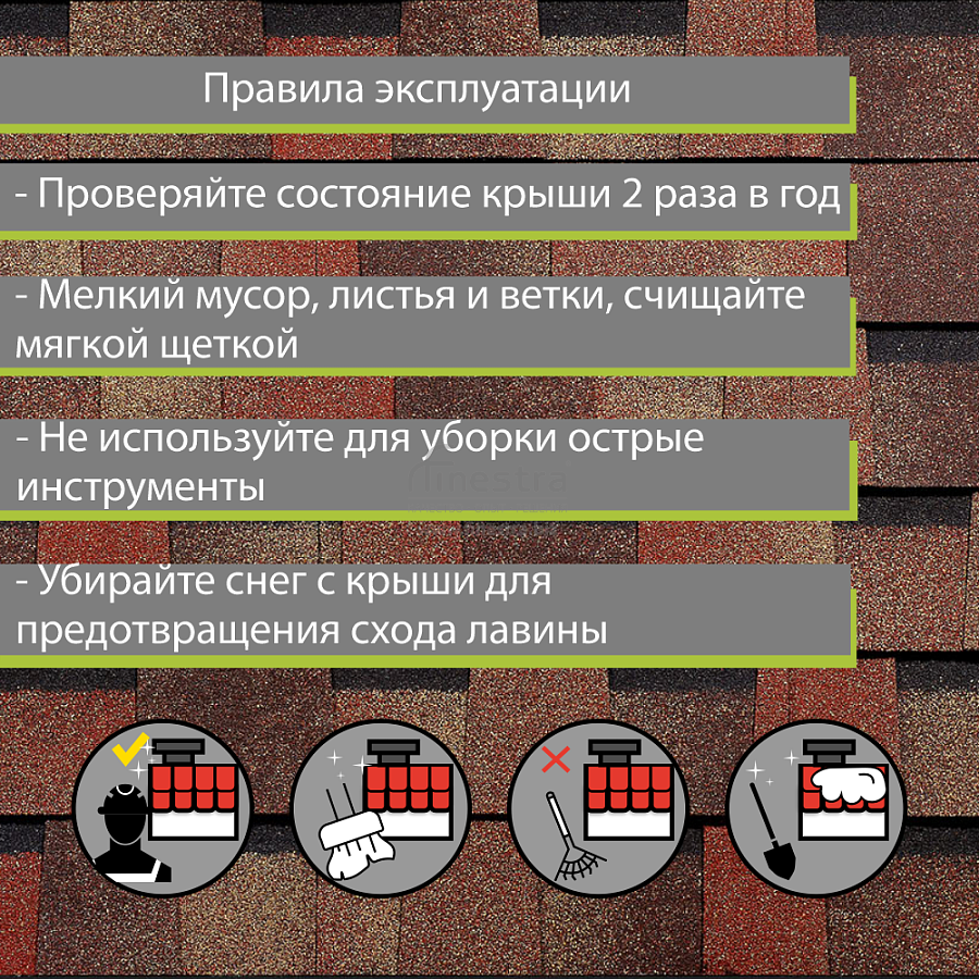 Многослойная ламинированная черепица Docke PIE PREMIUM DRAGON 2.38м2/уп