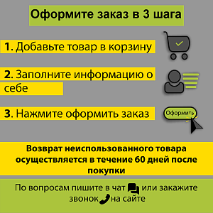 Купить Террасная доска Terrapol КЛАССИК пустотелая с пазом (Палуба/Кантри) 3000х147х24мм  0.441м2 Анис 110 в Ангарске