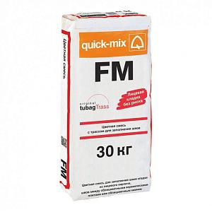 FM Цветной раствор с трассом для заполнения швов между кирпичами Quick-mix, 30кг  — 72312, P (светло-коричневый)