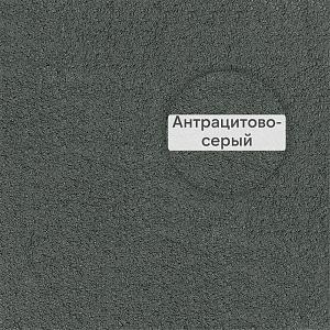 FM Цветной раствор с трассом для заполнения швов между кирпичами Quick-mix, 30кг — 72305, E (антрацитово-серый) FM Цветной раствор с трассом для заполнения швов между кирпичами Quick-mix, 30кг — 72305, E (антрацитово-серый)