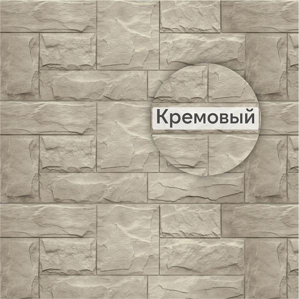 Фасадная панель (гранит) ЭКО Альта-Профиль 1130х470х23мм 0.46м2 Кремовый