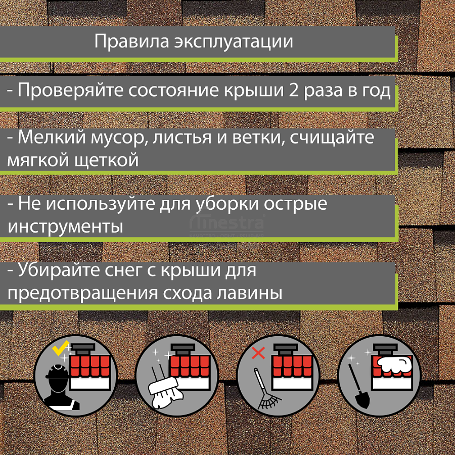 Многослойная ламинированная черепица Docke PIE PREMIUM DRAGON 2.38м2/уп