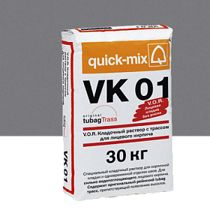Купить VK 01 V.O.R. Кладочный раствор с трассом для облицовочного кирпича Quick-mix, 30кг 72134, D (графитово - серый) (Снято с производства) в Иркутске