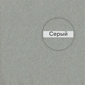 Strasser FUG FBR Сухая затирочная смесь для широких швов (5-30 мм), 25 кг.  — (72054) Серый