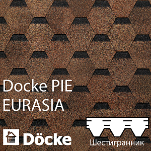 Купить Гибкая черепица Docke PIE EURASIA Шестигранник 3м2/уп Светло-коричневый в Ангарске