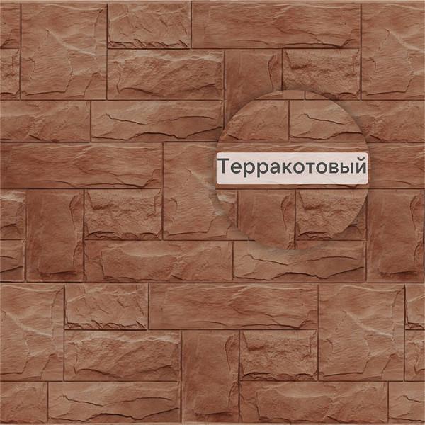 Фасадная панель (гранит) ЭКО Альта-Профиль 1130х470х23мм 0.46м2 Терракотовый