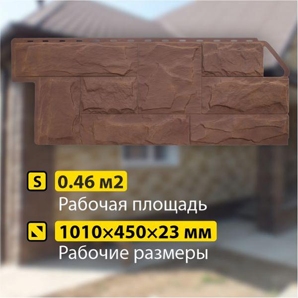 Фасадная панель (гранит) Альта-Профиль 1130х470х23мм