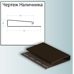 Docke Наличник 75х15х3000мм   — Шоколад