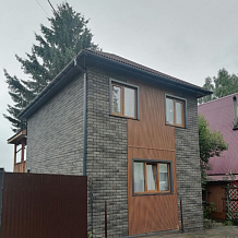 Вагаси