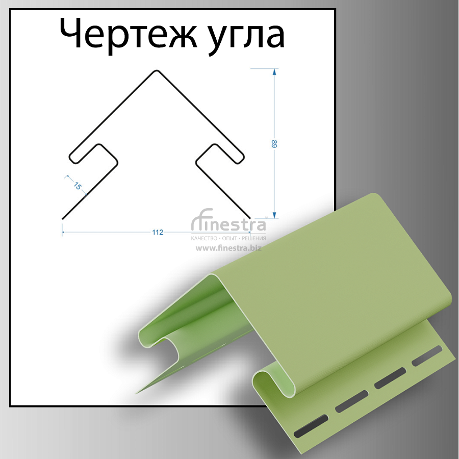 Docke Внешний угол 75мм 3000мм