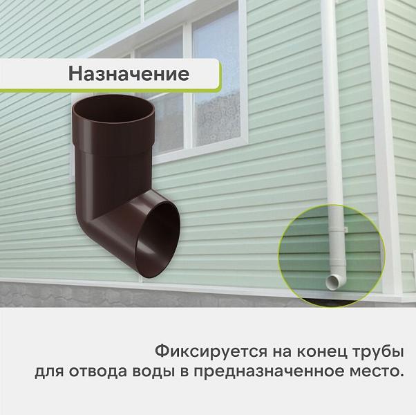Docke ПРЕМИУМ Наконечник Шоколад