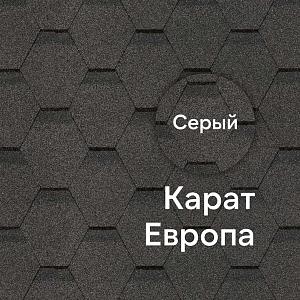 Гибкая черепица Docke ЕВРОПА КАРАТ 3м2/уп (снято с производства)  — Серый