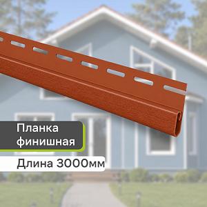 Планка финишная Премиум "Канада +" Т-14 3000мм  — Дуб светлый