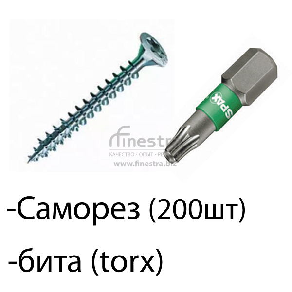 Монтажный набор Terrapol (клипса нержавеющая сталь 1мм + саморез) 200 шт/уп.