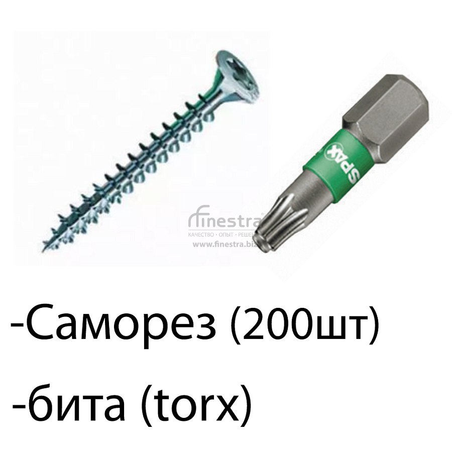 Монтажный набор Terrapol (клипса нержавеющая сталь 1мм + саморез) 200 шт/уп.