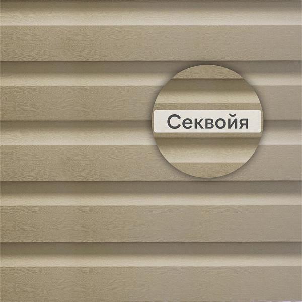 Docke ПРЕМИУМ Сайдинг D4.5D 3600х232мм 0.84м2 Секвойя