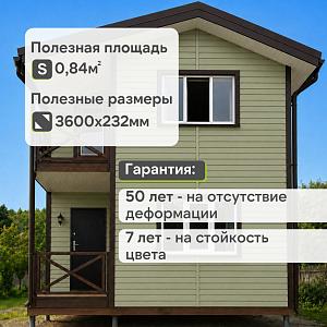 Docke ПРЕМИУМ Сайдинг D4.5D 3600х232мм 0.84м2  — Кипарис