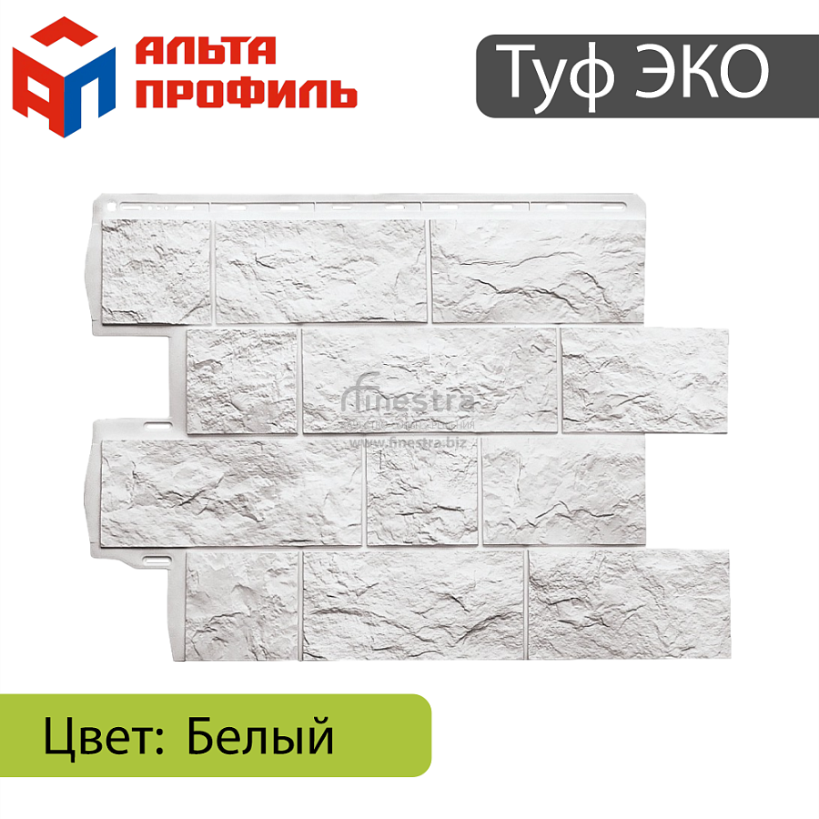 Фасадная панель Туф ЭКО Альта-Профиль 800х590х24мм  0.38м2