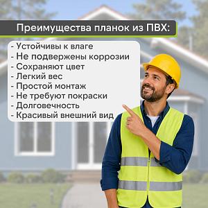 Docke Финишный профиль 3000мм  — Карамель