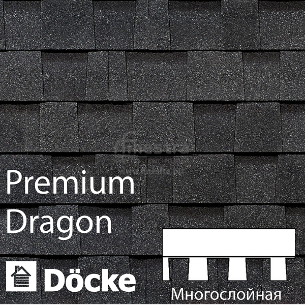 Многослойная ламинированная черепица Docke PIE PREMIUM DRAGON 2.38м2/уп
