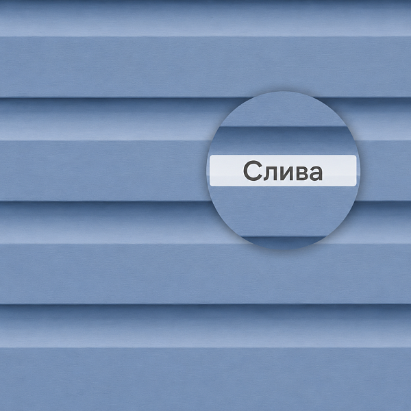 Docke ПРЕМИУМ Сайдинг D4.5D 3600х232мм 0.84м2 Слива