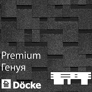 Купить Гибкая черепица Docke PIE PREMIUM Генуя 3м2/уп Ежевика в Ангарске