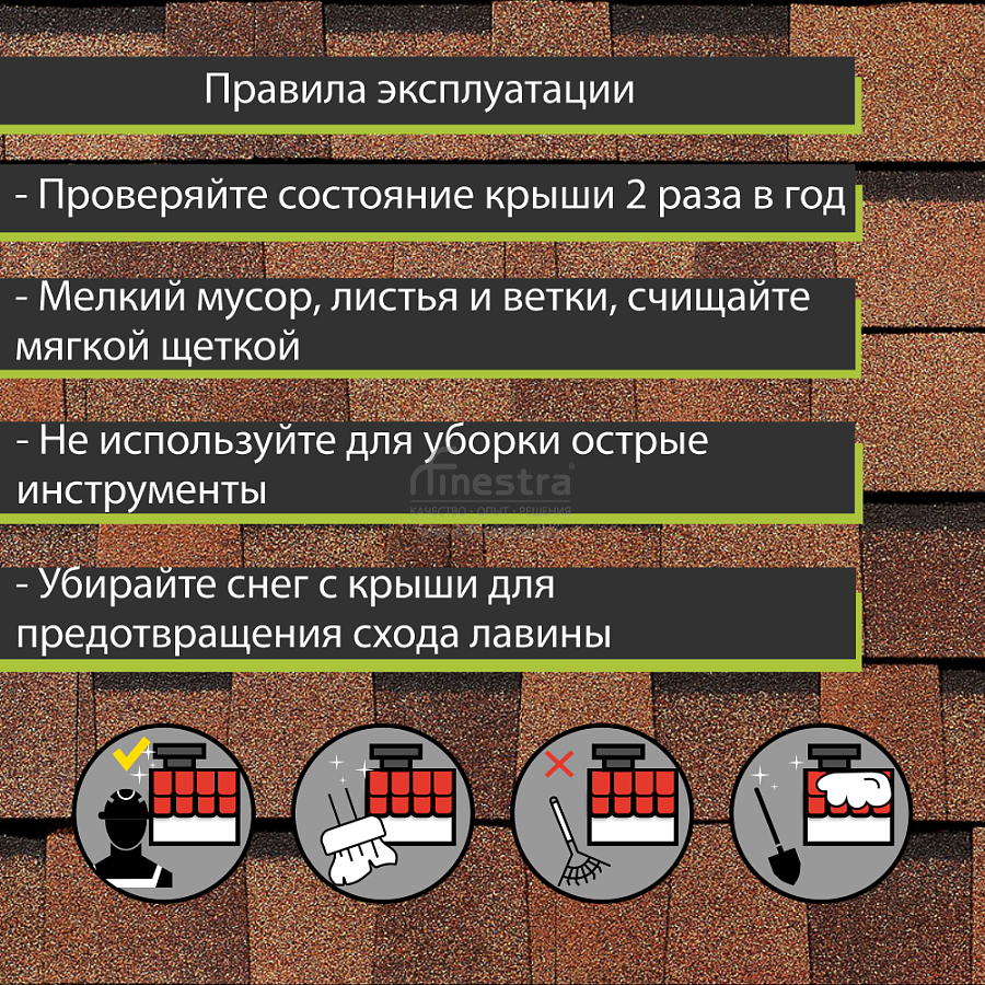Многослойная ламинированная черепица Docke PIE PREMIUM DRAGON 2.38м2/уп