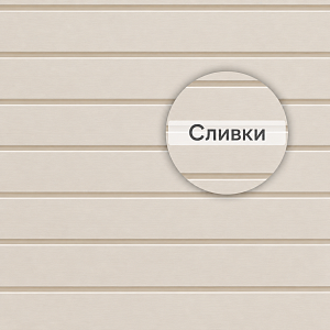 Docke ПРЕМИУМ Сайдинг D6S Брус 3600х300 1.08м2  — Сливки