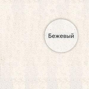 Strasser FUG FBR Сухая затирочная смесь для широких швов (5-30 мм), 25 кг.  — (72058) Бежевый