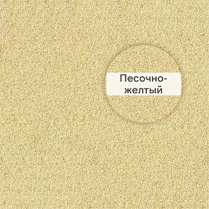 VK 01 V.O.R. Кладочный раствор с трассом для облицовочного кирпича Quick-mix, 30кг — 72139, I (песочно - жёлтый) VK 01 V.O.R. Кладочный раствор с трассом для облицовочного кирпича Quick-mix, 30кг — 72139, I (песочно - жёлтый)