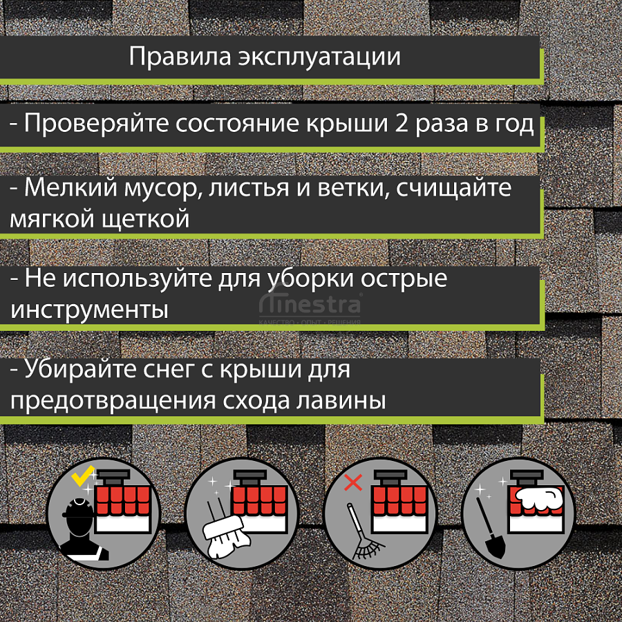 Многослойная ламинированная черепица Docke PIE PREMIUM DRAGON 2.38м2/уп