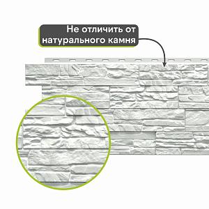 Панель Docke ПРЕМИУМ ШТАЙН 1196х426мм 0.44м2  — Молочный