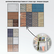 Вагаси