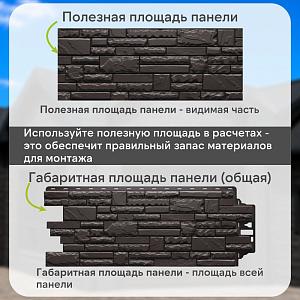 Панель Docke ПРЕМИУМ ШТЕРН 1200x454мм 0.46м2  — Севилья
