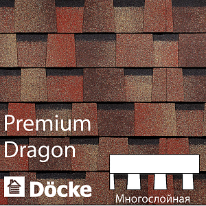 Купить Многослойная ламинированная черепица Docke PIE PREMIUM DRAGON 2.38м2/уп Мускат в Ангарске