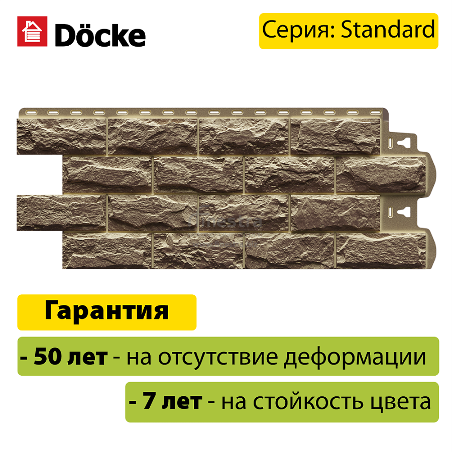 Панель Docke STANDARD ДЮФУР 1167х449мм