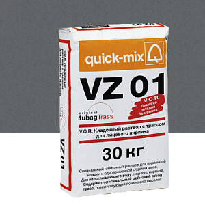 Купить VZ 01 V.O.R. Кладочный раствор с трассом для облицовочного кирпича Quick-mix, 30кг 72205, E (антрацитово-серый) в Иркутске