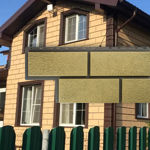 Купить Песчаный в Иркутске