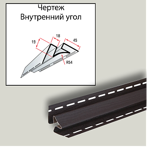 Купить Планка внутренний угол 