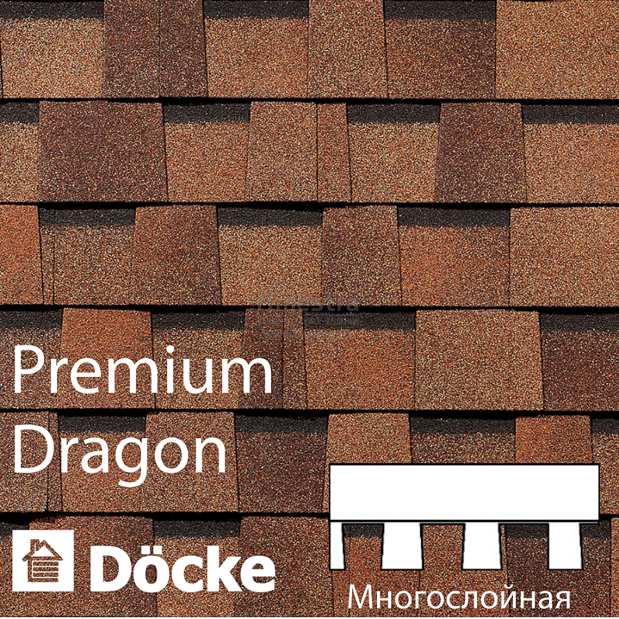 Многослойная ламинированная черепица Docke PIE PREMIUM DRAGON 2.38м2/уп