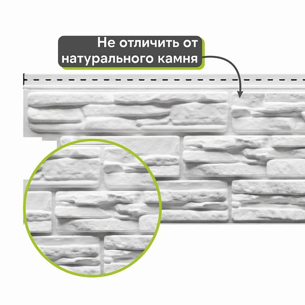 Docke ЛЮКС Сайдинг РОККИ 1787х285мм 0.51м2 Табак