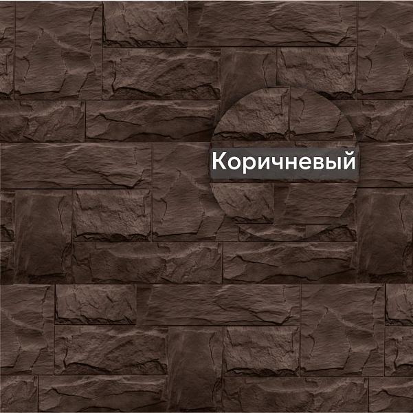 Фасадная панель (гранит) ЭКО Альта-Профиль 1130х470х23мм 0.46м2 Коричневый