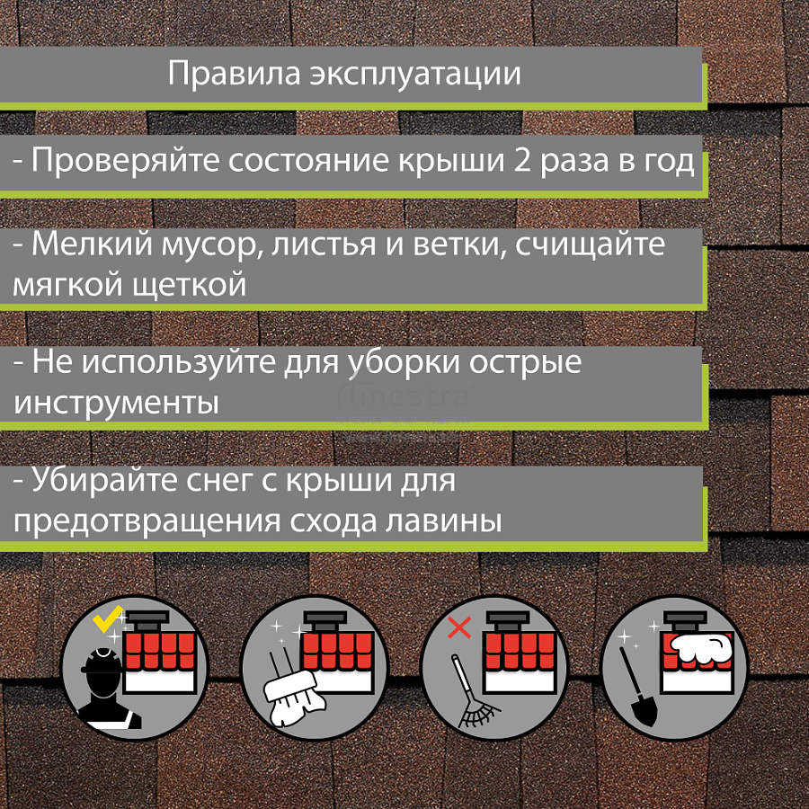 Многослойная ламинированная черепица Docke PIE PREMIUM DRAGON 2.38м2/уп