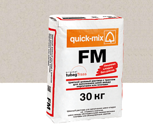 Купить FM Цветной раствор с трассом для заполнения швов между кирпичами Quick-mix, 30кг 72302 светло-бежевый в Иркутске